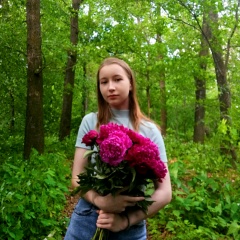 Катя Дёмина